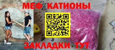 ECSTASY Можайск