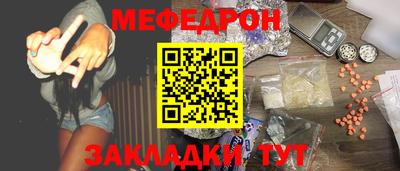 ECSTASY Можайск