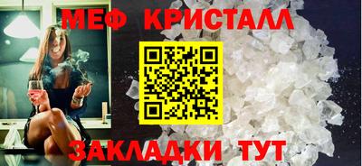 ECSTASY Можайск