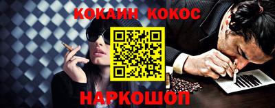 ECSTASY Можайск