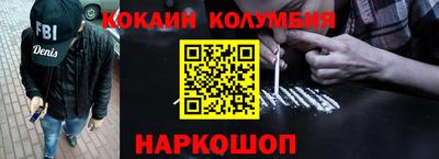 мет Можга
