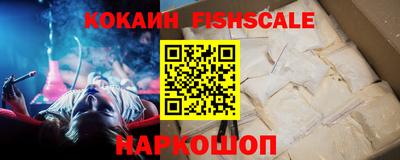 прущие крисы Моздок