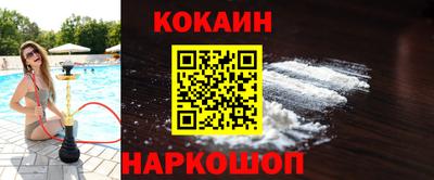 ECSTASY Можайск