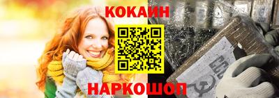 ECSTASY Можайск