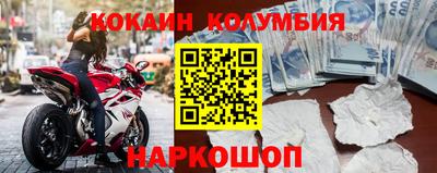 ECSTASY Можайск