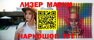 мет Можга