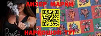 прущие крисы Моздок