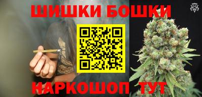 ECSTASY Можайск