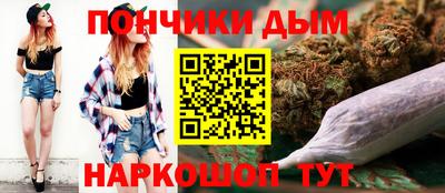 ECSTASY Можайск