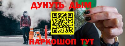 прущие крисы Моздок