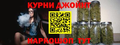 мет Можга