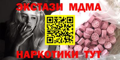 мет Можга