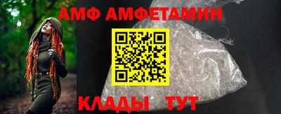 ECSTASY Можайск