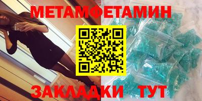 ECSTASY Можайск