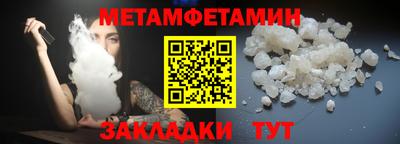прущие крисы Моздок
