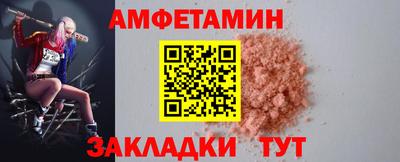 мет Можга