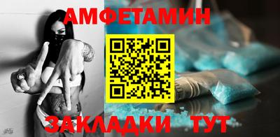 прущие крисы Моздок