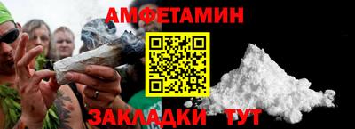 ECSTASY Можайск