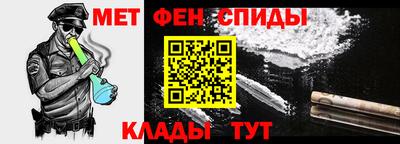 прущие крисы Моздок