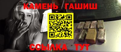 мет Можга
