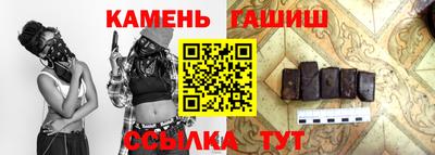 прущие крисы Моздок