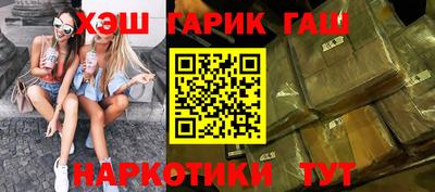 ECSTASY Можайск