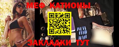 ECSTASY Можайск