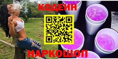 прущие крисы Моздок