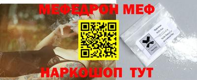 прущие крисы Моздок