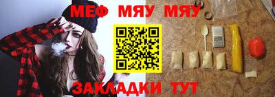ECSTASY Можайск